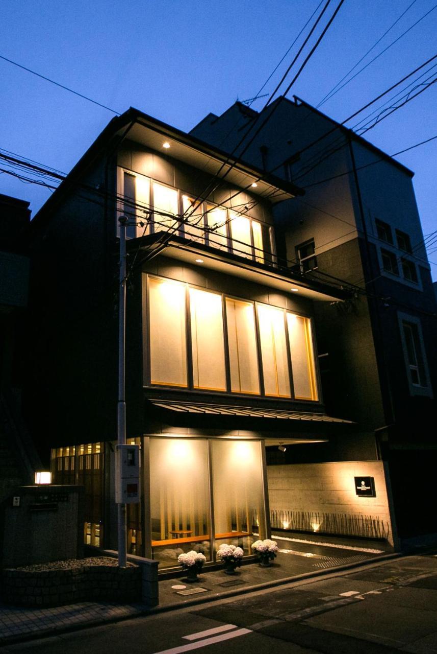 Kamanza Hotel Kyōto